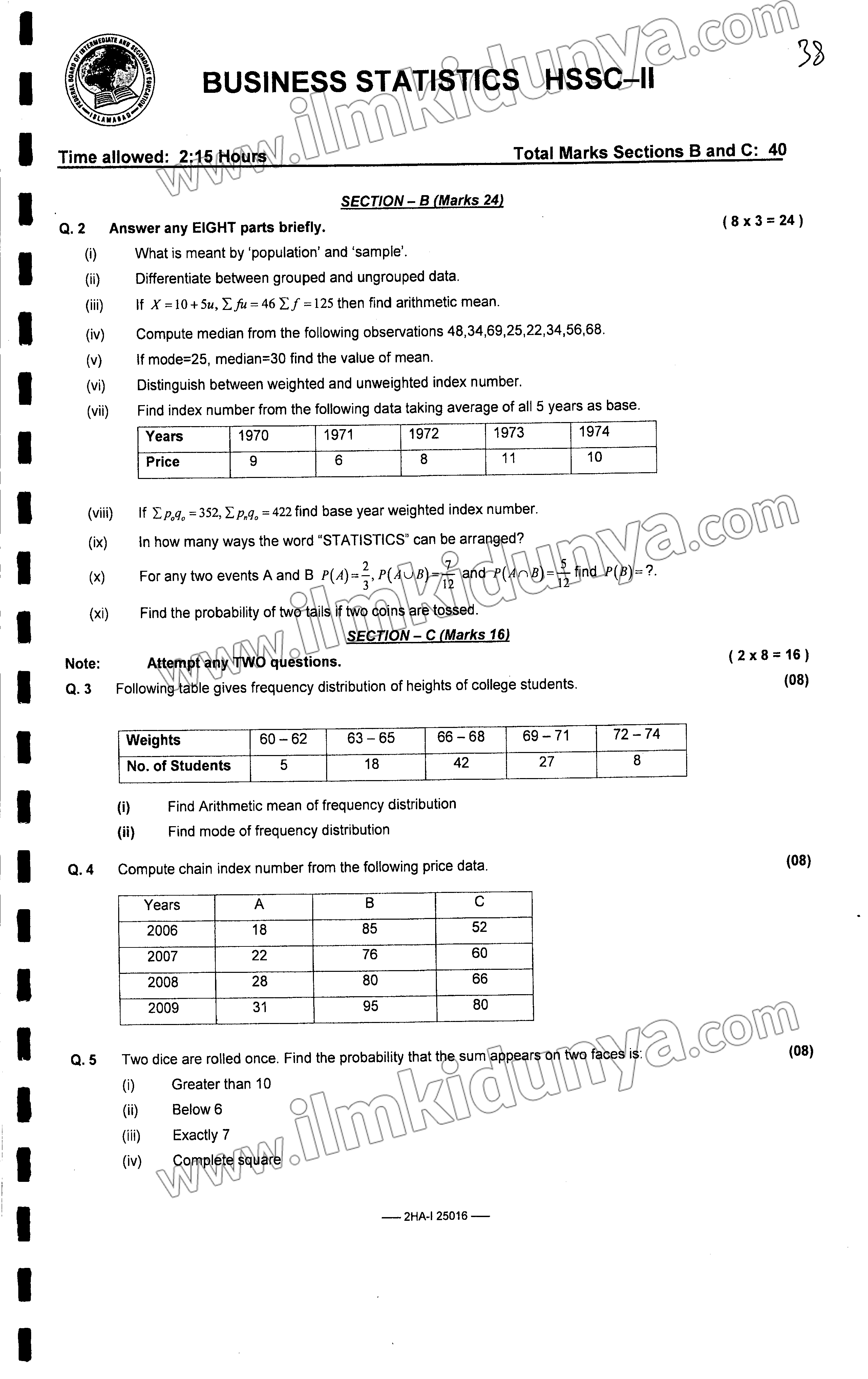 Paper Image